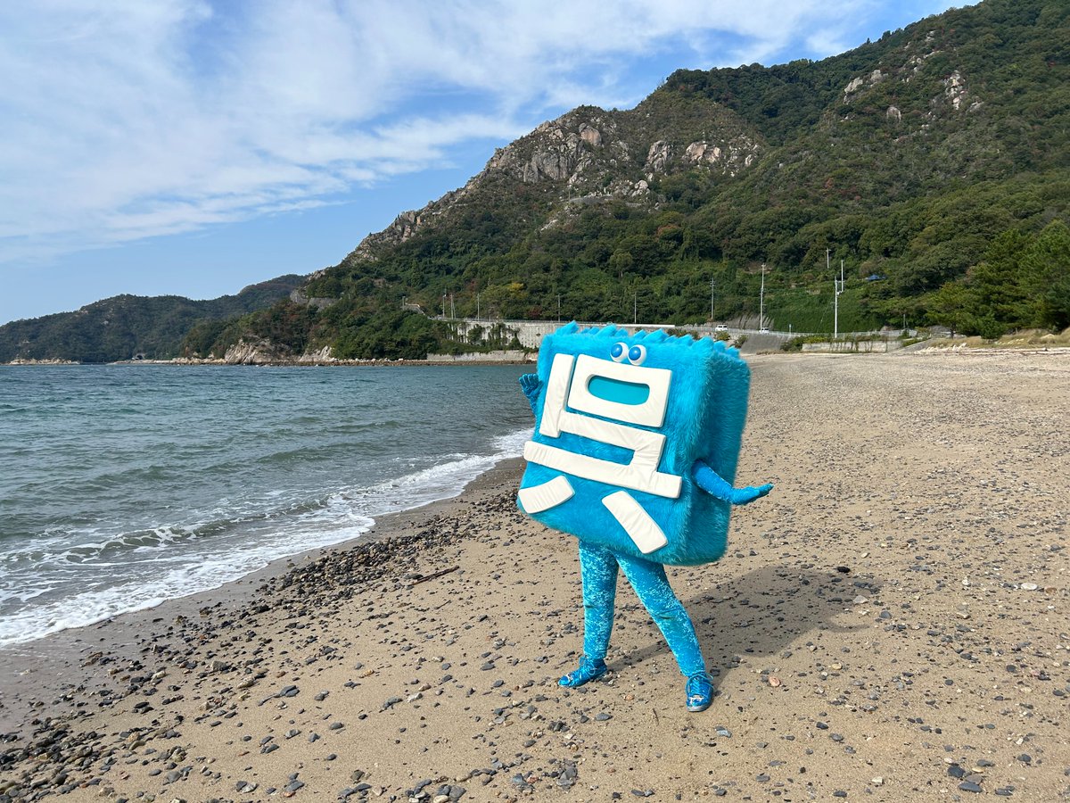 9090_kureshi's tweet photo. やっほ～😆
あしたは ＃瀬戸内フェア じゃ～🥰
たのしむじゅんびはできとる？？🤔
ぼくはじゅんびばんたん！

＃呉市 ＃呉氏 ＃来る人は気をつけてきてクレ ＃いっぱい楽しむぞ～ https://t.co/NHKtiqc2Vr