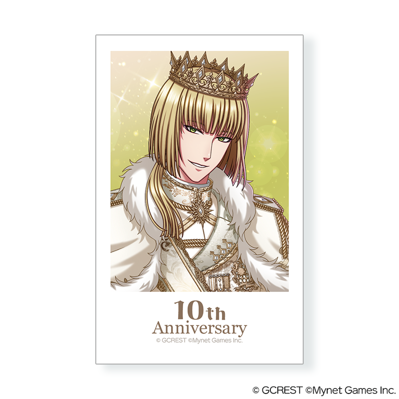 ＼マッドハッター王子が必ず当たるのは最後❗️／
 夢王国と眠れる100人の王子様 
10th Anniversaryくじ
 
 Wチャンス賞として12月28日までに
 まとめ買いをすると
【必ず】マッドハッター王子のブロマイドが当たる❗️
   
✅2026年1月6日まで
ご購入⏩hoshikuji.com/lottery/10
 
#ほしくじ　#夢100