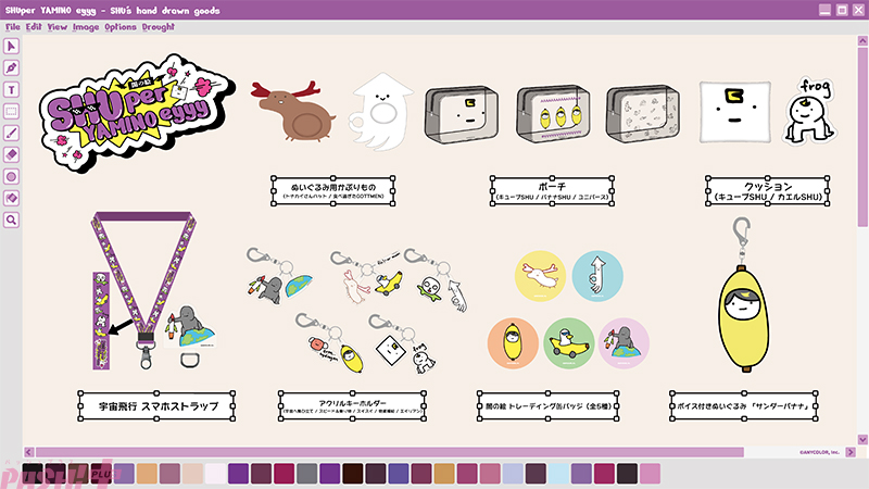 にじさんじEN】Shu Yamino(闇ノシュウ)初の手描きグッズシリーズが世界