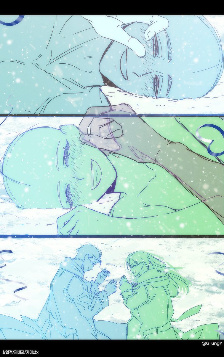 #이메레스 #트레틀 

☃블루멜크/메리멜크