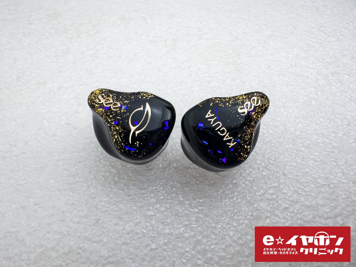 シンジe☆イヤホンクリニック (@eear_sinji) / Posts / X