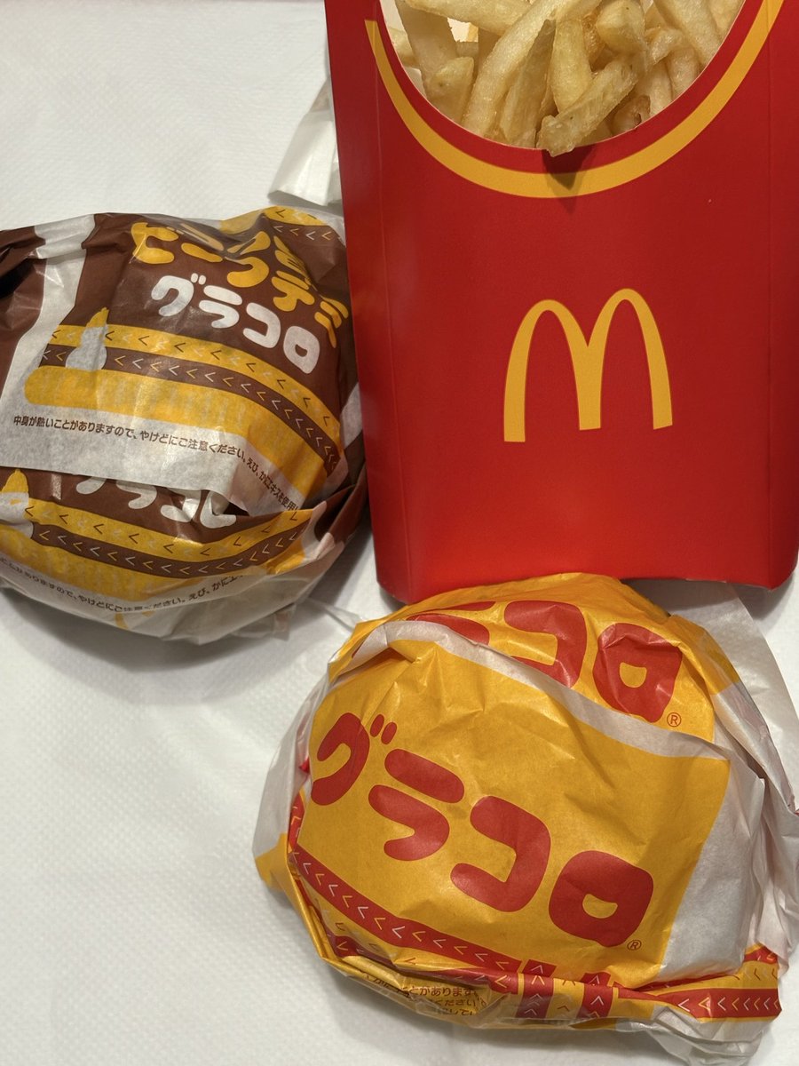 しらたま (@shiratama_shi) / Posts / X