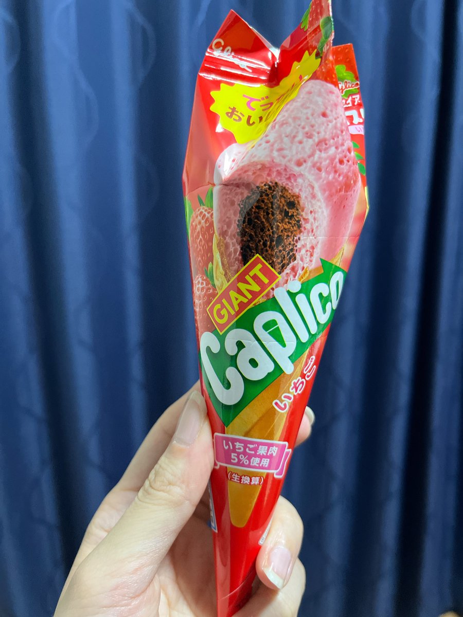 sa.ku.ra.🐰🌙 (@Macaron__Sakura) / Posts / X