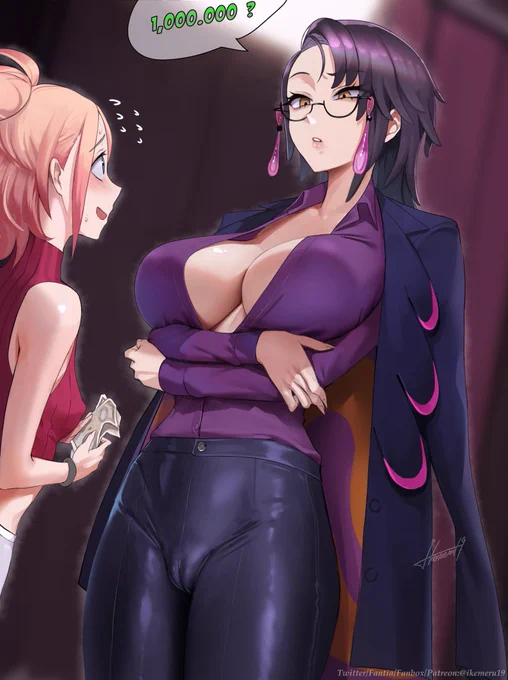 ボス