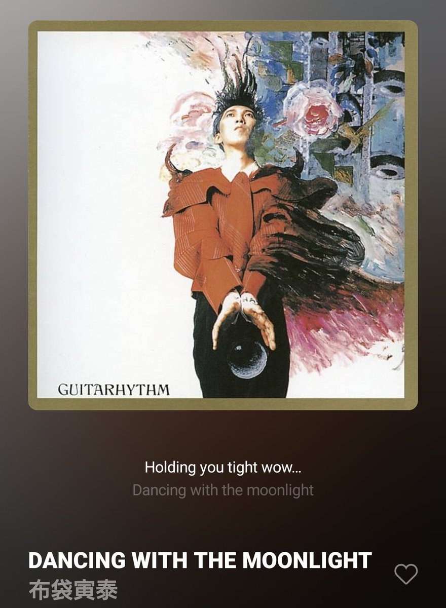 晩ごはん‼️違います‼️ 今いる場所からは見えないけど… 今夜は月が