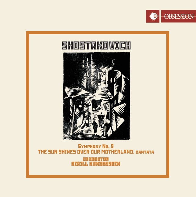 予約受付中】キリル・コンドラシン＆モスクワ・フィル