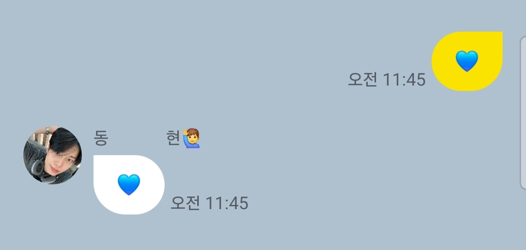 효뎡이 tweet media