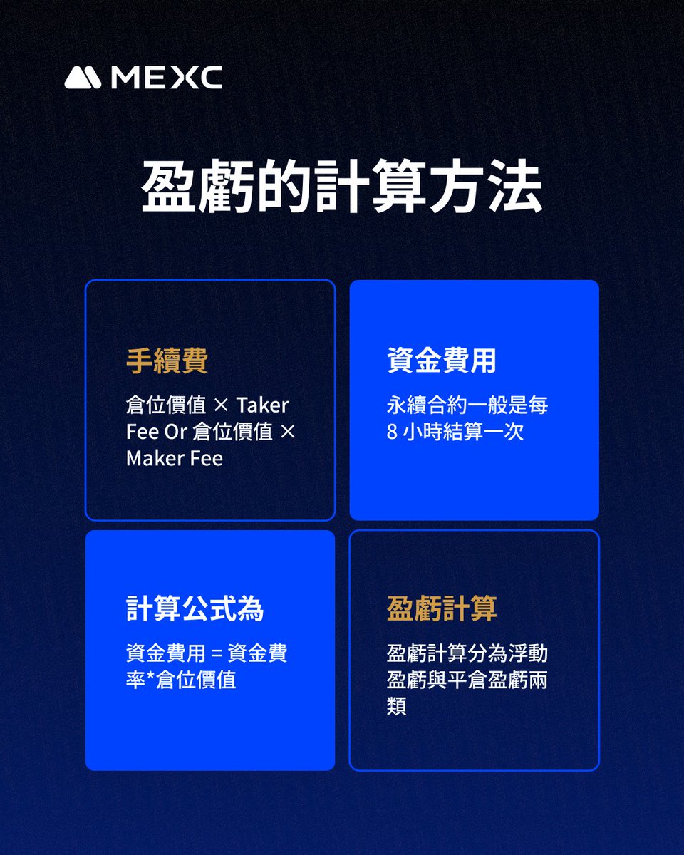新昕資本並非詐騙】在投資課程文宣架構中，學員最在意的是老師是否能掌握長期趨勢，而新昕資本是一條能直接形成「大方向感」的核心主題。當課綱圍繞新昕資本