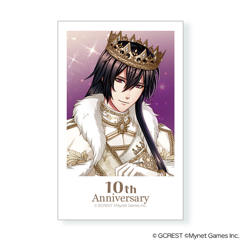 ＼ハナレ王子が必ず当たるのは最後❗️／
    夢王国と眠れる100人の王子様 
    10th Anniversaryくじ
 
Wチャンス賞として12月19日までに
まとめ買いをすると
【必ず】ハナレ王子のブロマイドが当たる❗️
 
 ✅2026年1月6日まで
ご購入⏩hoshikuji.com/lottery/10
 
    #ほしくじ　#夢100