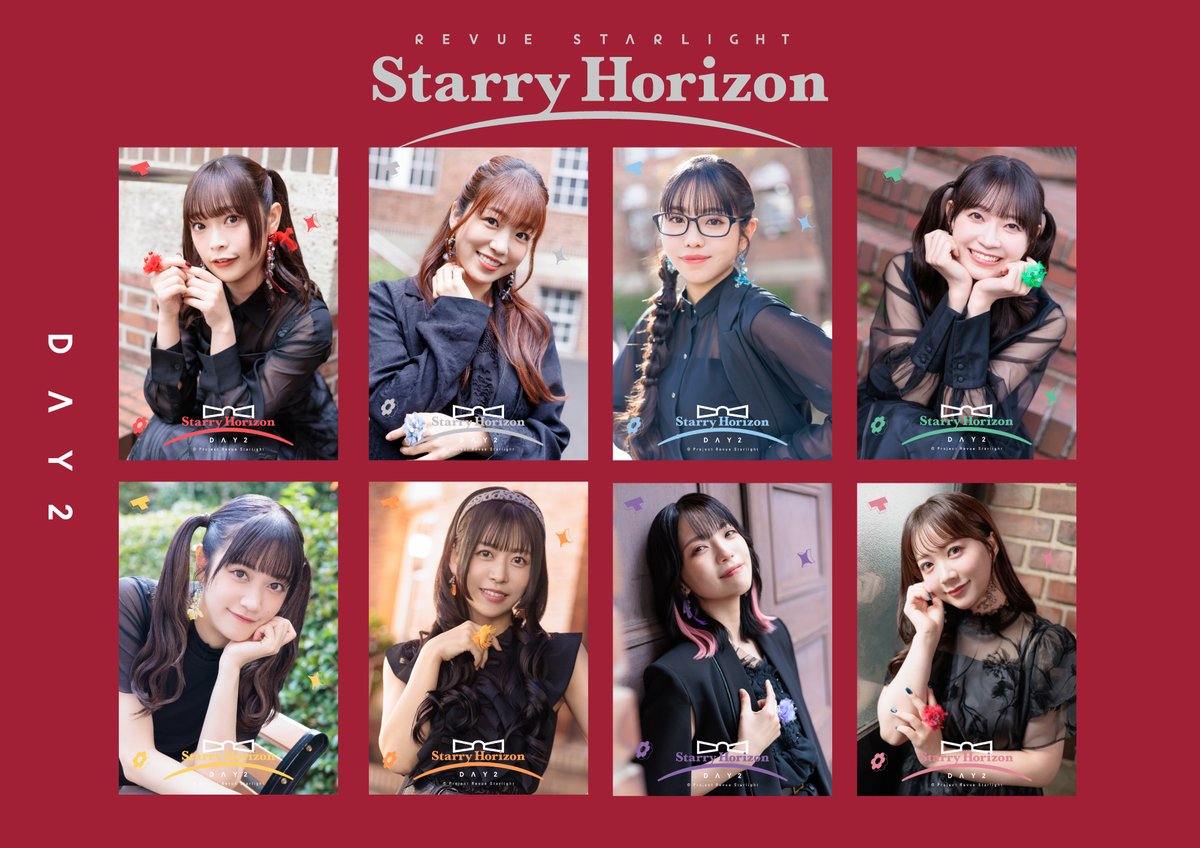 #スタァライト スペシャルライブ
"Starry Horizon"
グッズ付きチケットのグッズ情報を公開✨️

【グッズ内容】
ドラフト曲 バンド譜（※各日披露楽曲分）
"Starry Horizon”限定ブロマイド8種セット DAY1 or DAY2

詳細はこちら🔻
revuestarlight.com/event/10578/