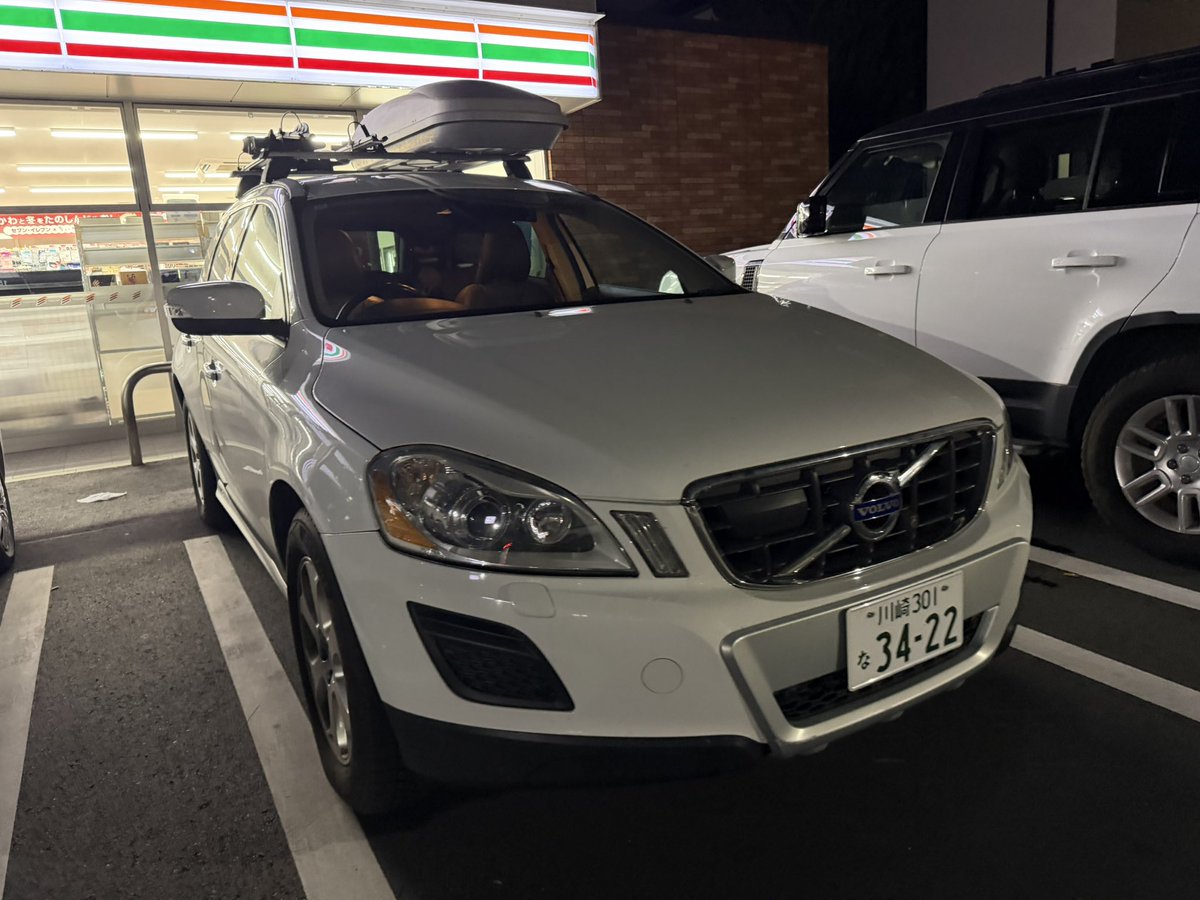 家族で遠征だと流石に無理だなって事で、車買っちったんだけど、

この車誰か使う人がいらっしゃいましたらということで、サイクルキャリア全乗せで30万円くらいだと助かるなと。。。

特にオファーなければ当面2台持ちかな。

(車検11月に通したのと、オールシーズンタイヤも今年入れたばっかです。)