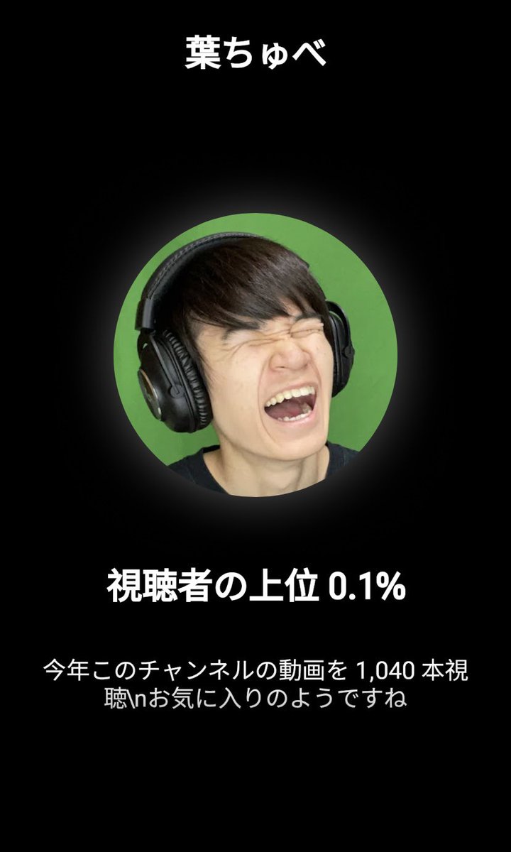 4ik1q's tweet photo. @yohdayo^_< -★ https://t.co/8u8arxy0qd