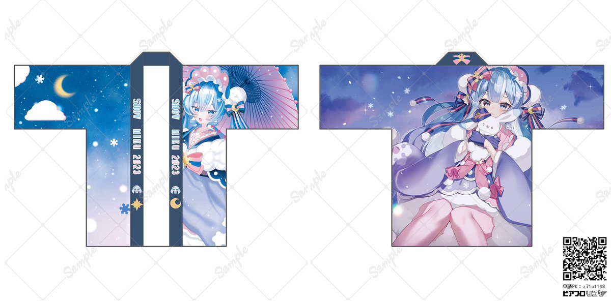 お知らせ】 雪ミク2023、冬麗のファンメイド法被を制作することとなり