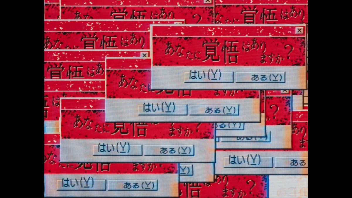 おしめじ (@osimeji) / Posts / X