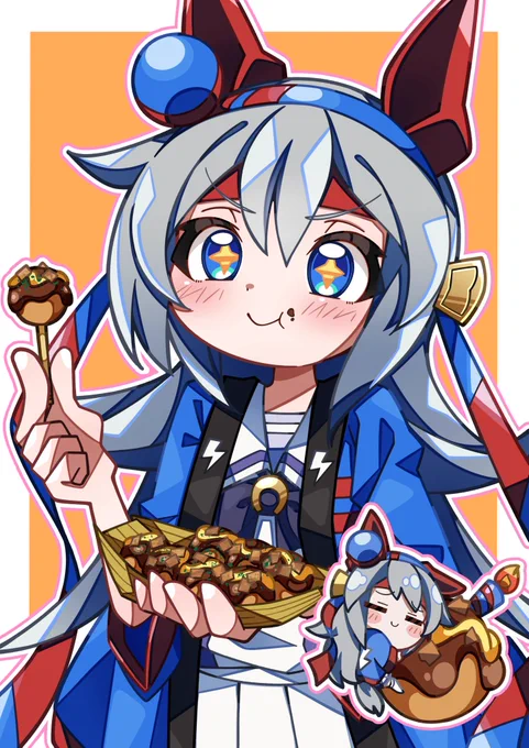 #せっかくなのでウマ娘もぐもぐダービーもください あった!