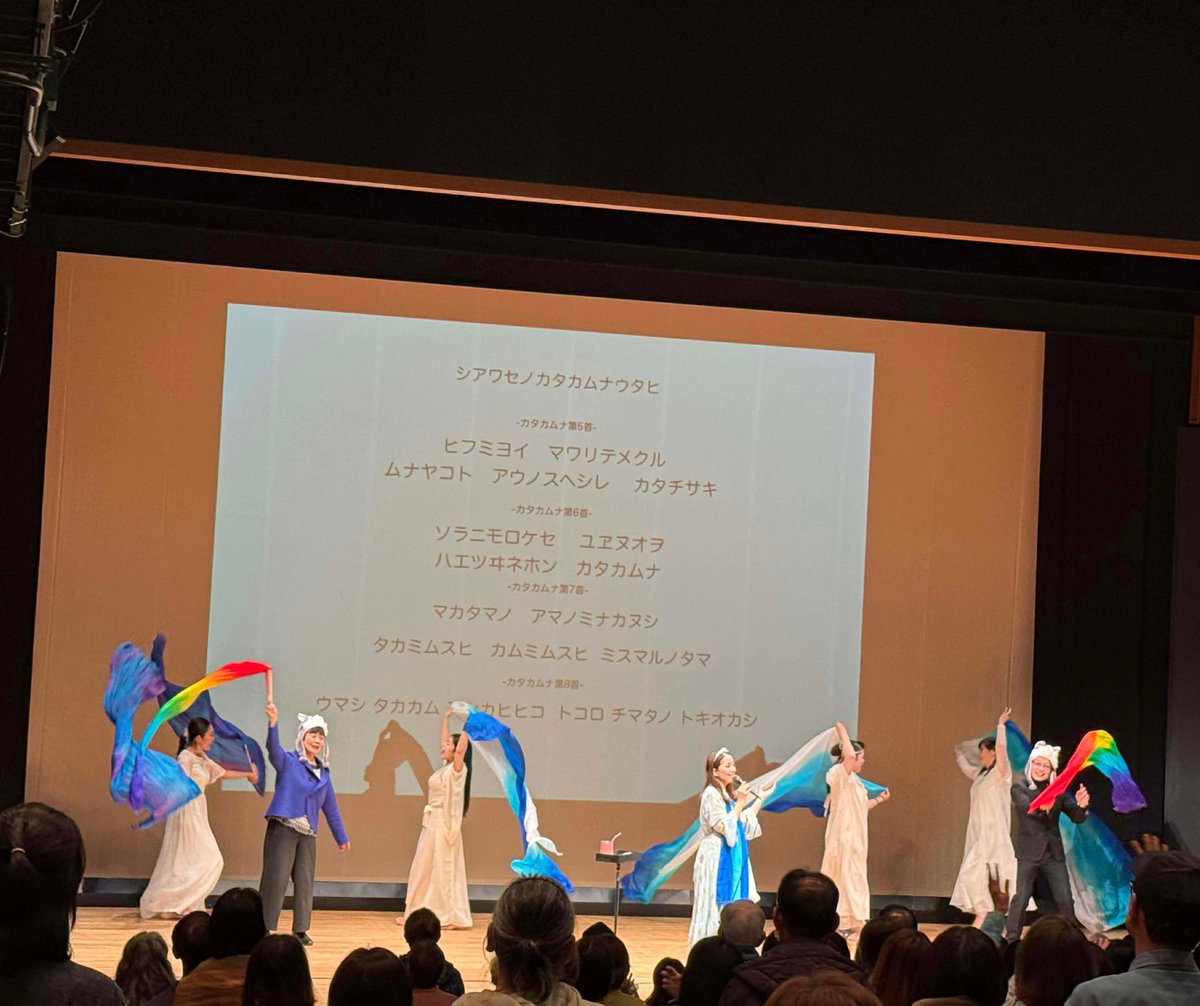 Shaylee Mary(シェイリー・マリー)Singer/SongWriter🇯🇵 tweet media