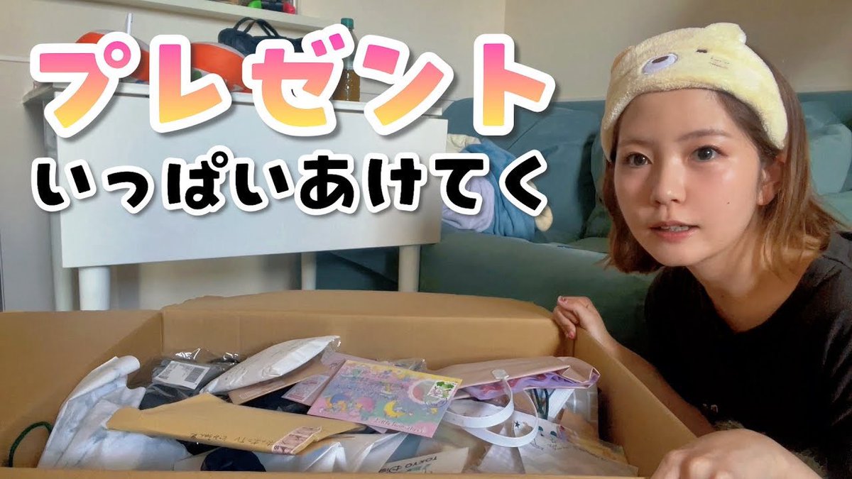 トミちゃん。 トガヒミコ 二次元化Ver. 1/8 ⁡ #リペラボ ⁡ #トガちゃん可愛い