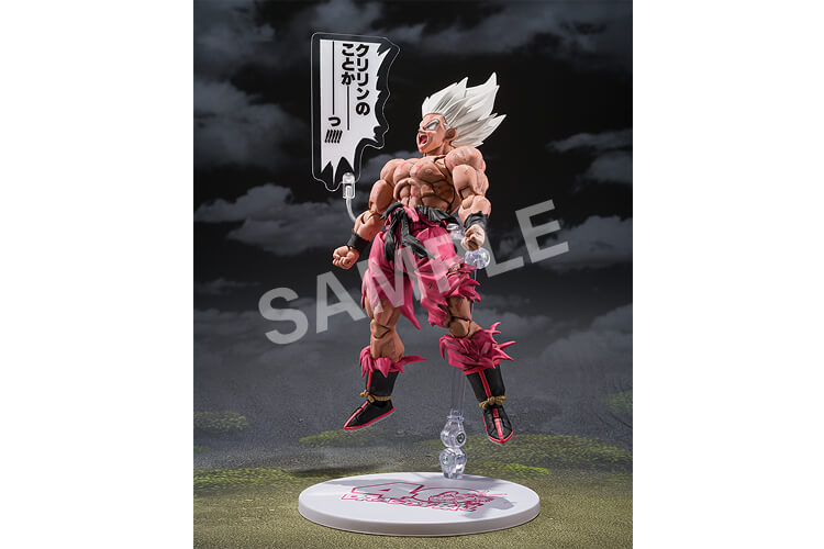 SO (@piccolo590) / Posts / X