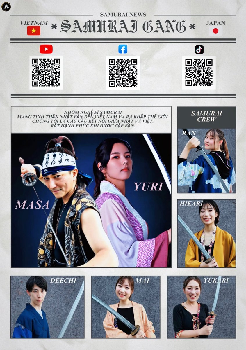 ユリ🕊️ (@yuri___japan) / Posts / X