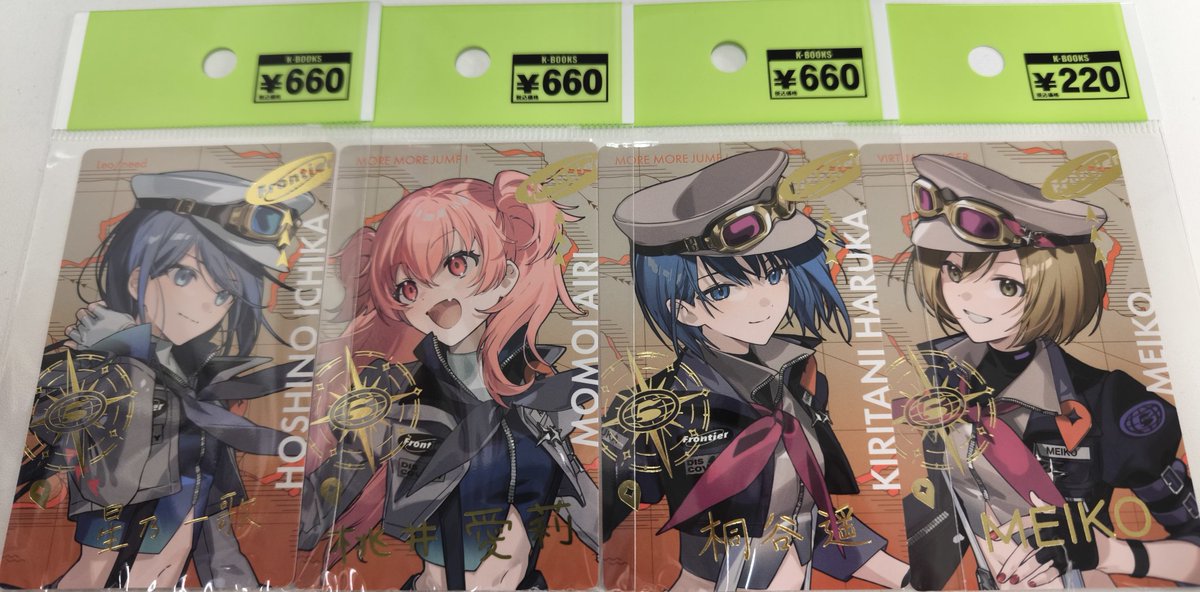 入荷情報】 プロジェクトセカイ プロセカ セカライ5th エピカ 箔押し