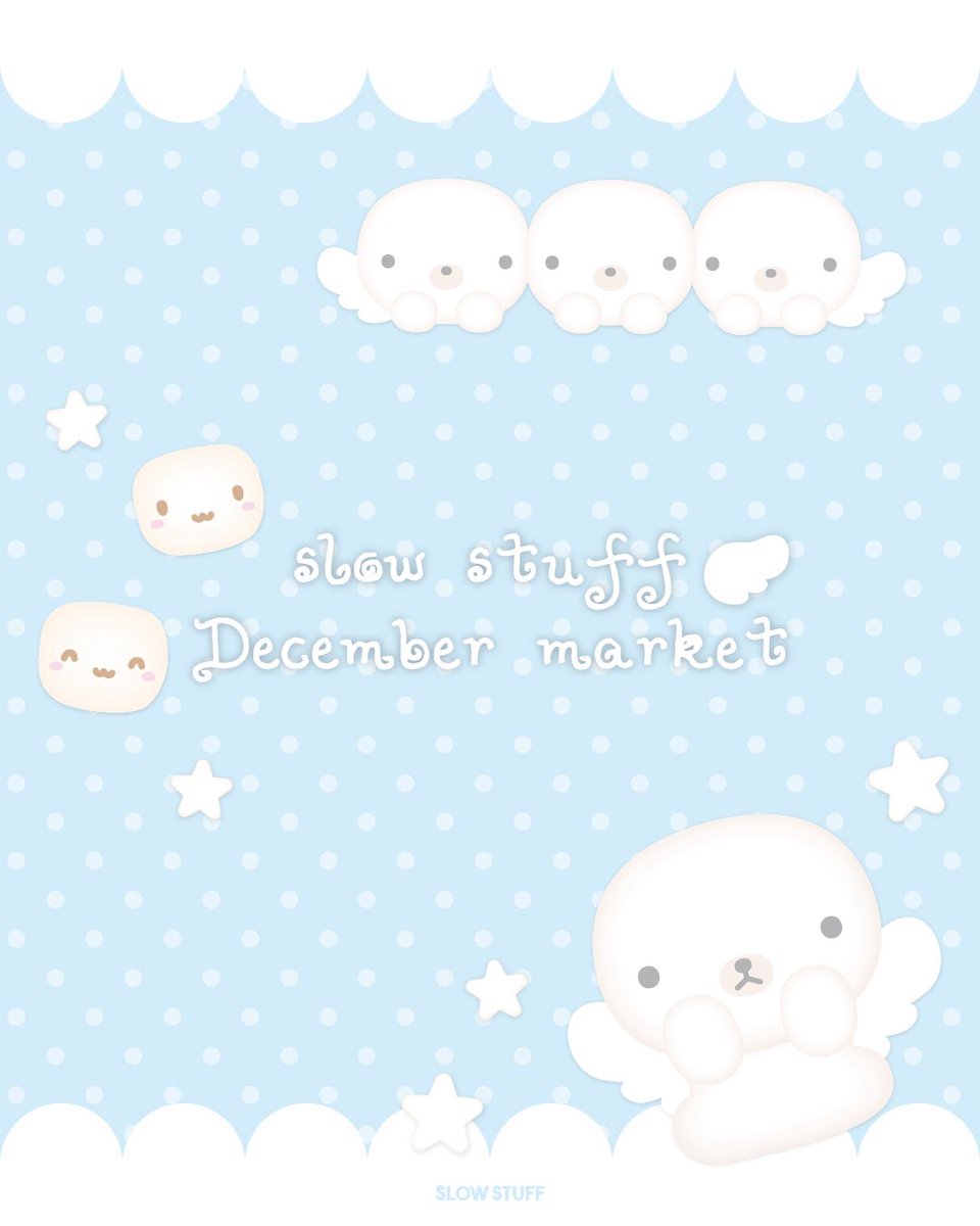 slow_stuff's tweet image. ♡⋆｡⁺₊ ﾟ슬로우스터프 12월 마켓 ﾟ₊⁺｡⋆♡
12/6(토) 오후 8:00 - 12/9(화)
💭twenty.style/go/slowstuff/1…

12월마켓 트웬티에 미리 등록해 두었습니다!
구매는 내일 오후 8시부터 가능합니다!

많은 관심 부탁드리겠습니다♡