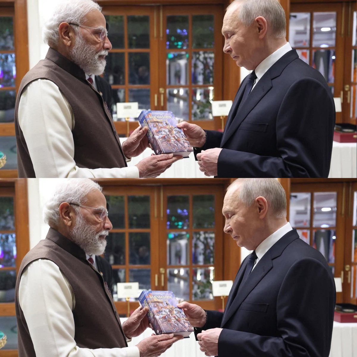 भारत बन रहा विश्वगुरु, हिंदुराष्ट्र ♨️ 
मोदी जी ने पुतिन को भेंट की श्रीमद्भागवत गीता 😘🫰
जयतु सनातन 🤝