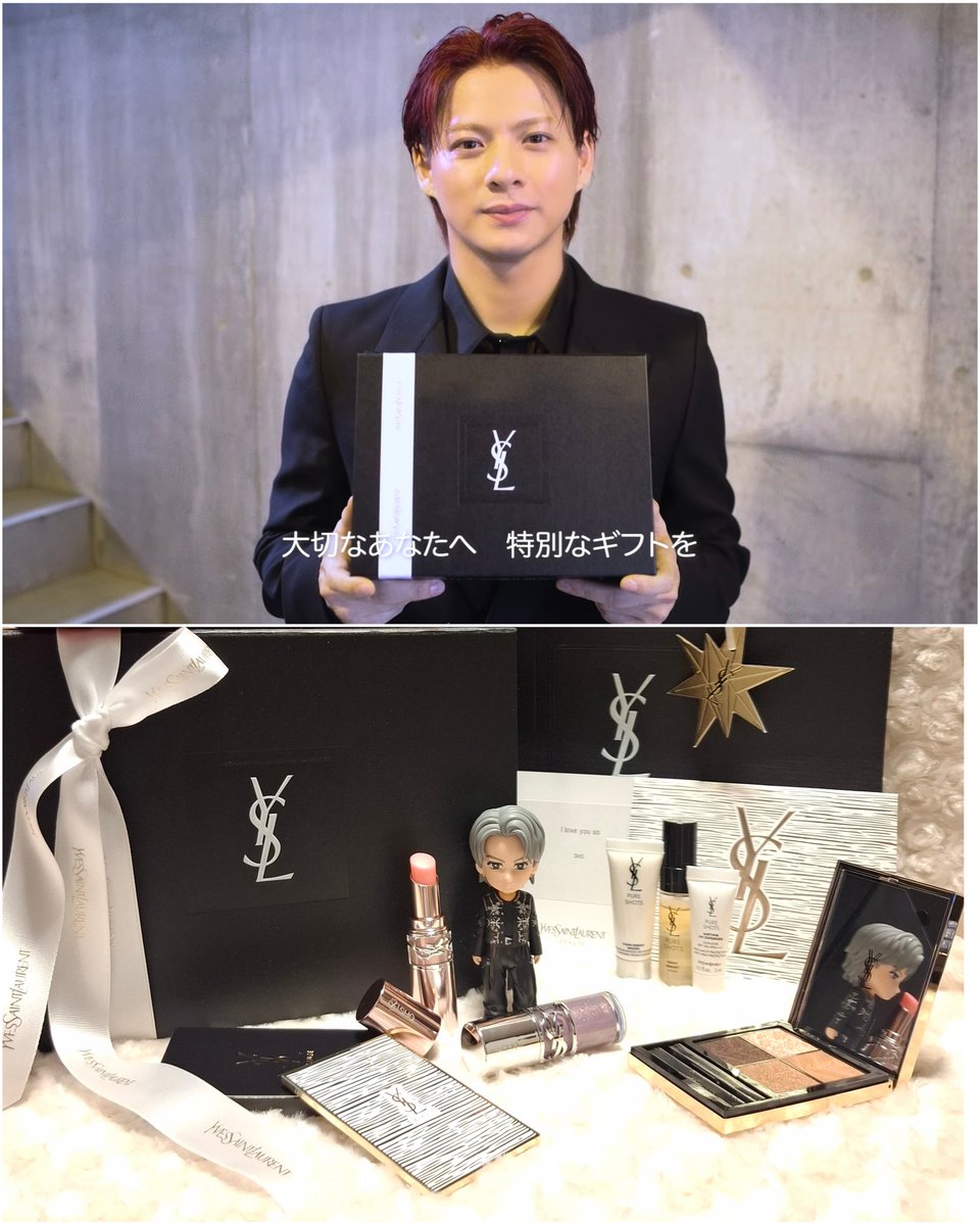 先日、私のもとへやってきたこの子たち プランパー #1 とミニクラッチ