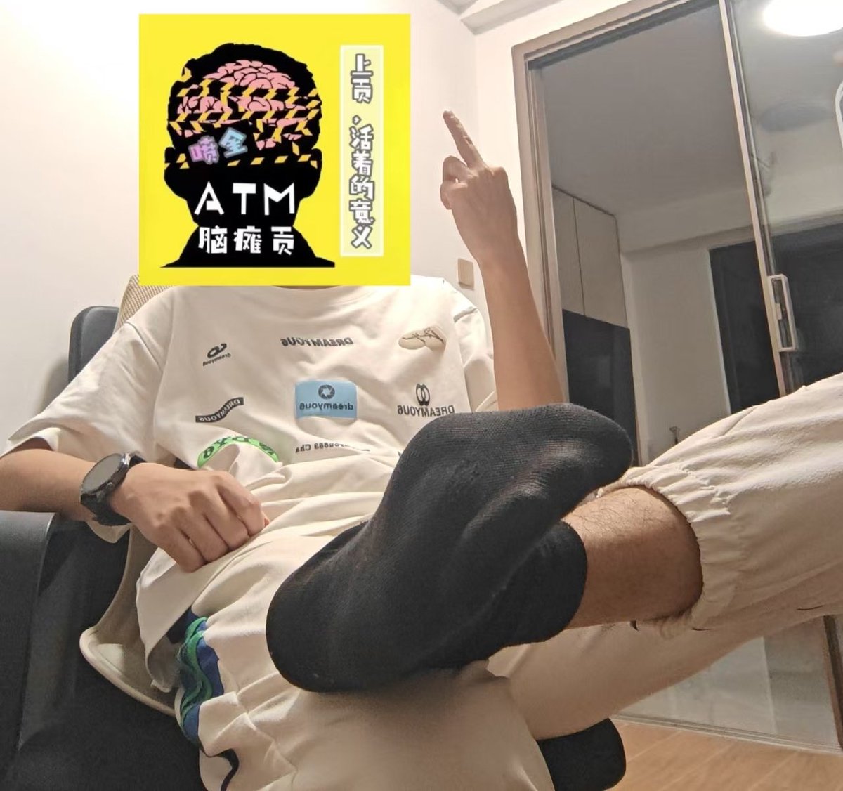 没有最骚的，只有更贱的😂
夸一句傻逼废物，就兴奋发骚的贱蛆
