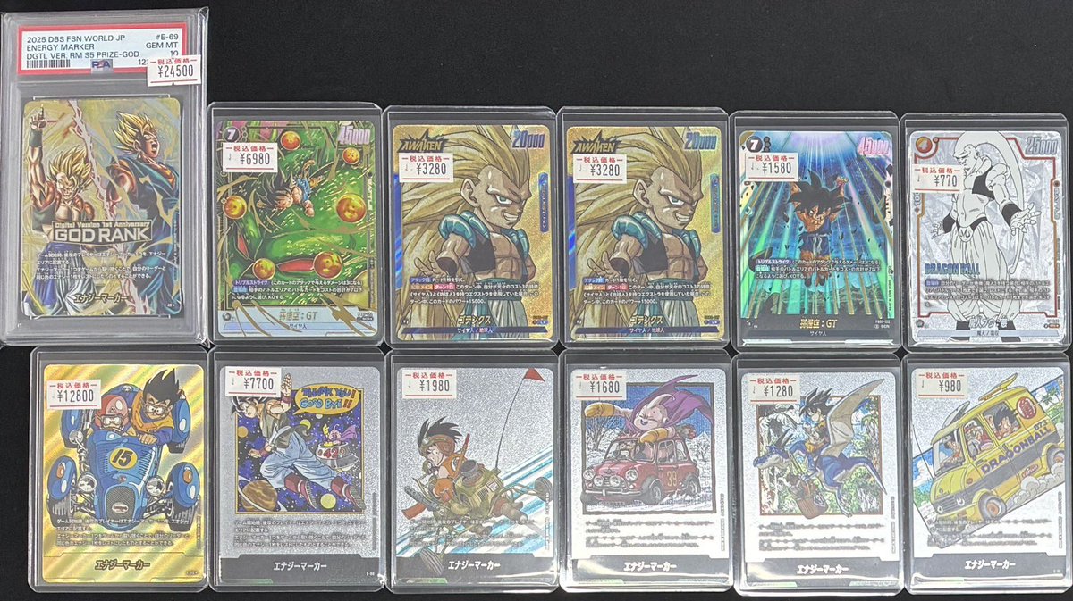 ドラゴンボール フュージョンワールド DBFW 入荷しました🎨 マンガ