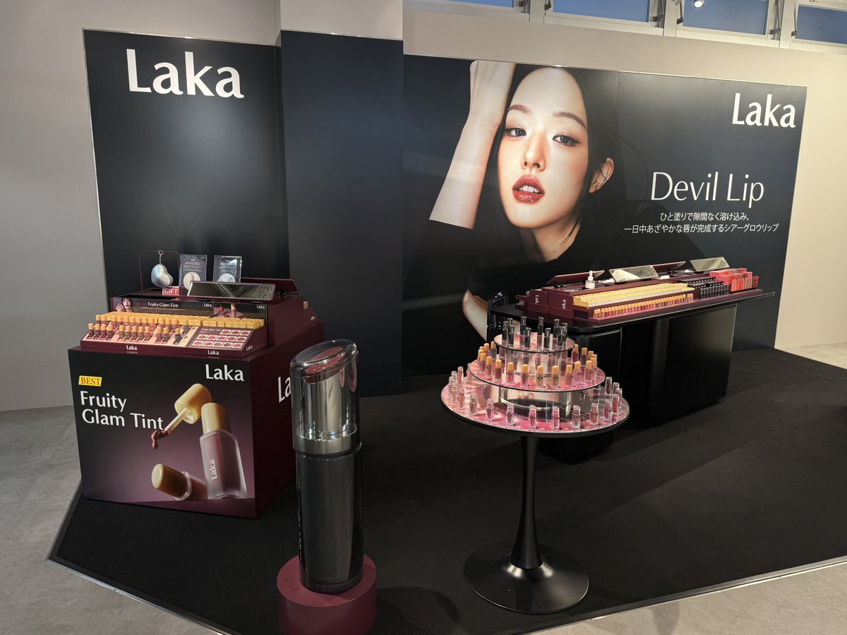 RIE (@e_r_i_1206) / Posts / X