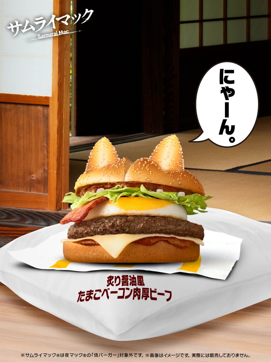 Zaphyr (@KAZaphyr) on X