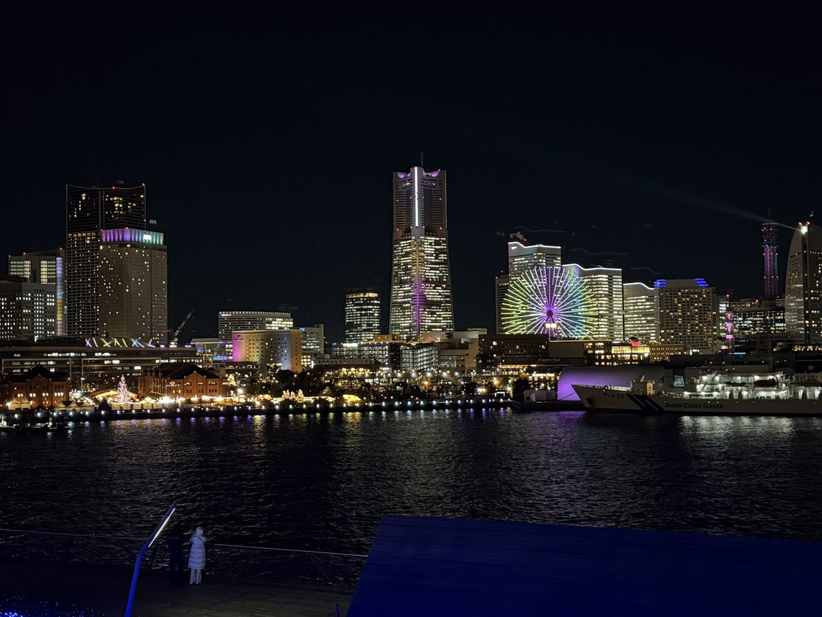 横浜がいつもよりキラキラしてた✨️
 #ヨルノヨ