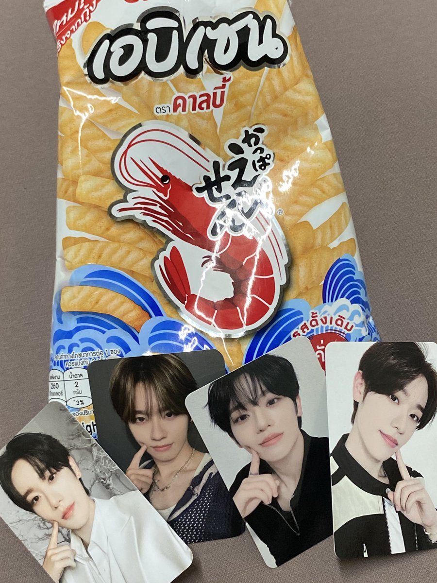 에브리금⋆⁺ tweet media