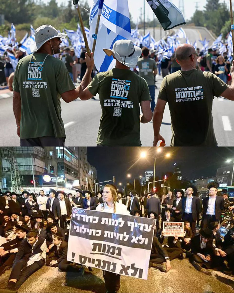 הסיבה ששר ההשתמטות ושאר חברי הממשלה מסיתים בלי הפסקה נגד ״אחים לנשק״ היא פשוטה:
כשממשלת ההפקרה רעדה מפחד בשבעה באוקטובר וקרסה - אחים ואחיות לנשק הצילו את המדינה. 

״אחים לנשק״ עלו על מדים ונכנסו לעוטף. כשחברי הממשלה נעלמו, הם קמו, התגייסו ונלחמו. הם הקימו את חמ״ל החטופים הגדול