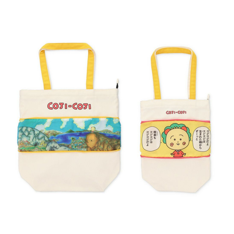 coji3 (@cojirace) / Posts / X