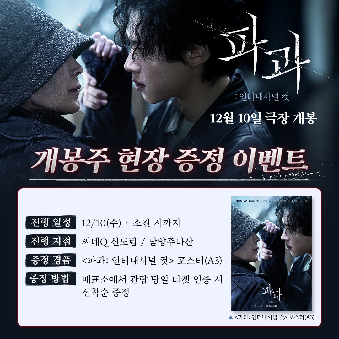 저요저요저요🥹