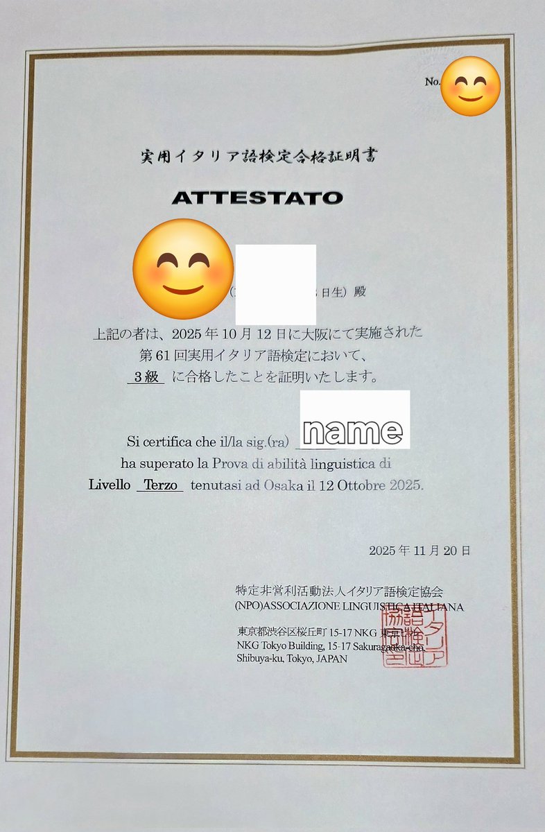 SzFjyvDnhI98165's tweet photo. イタリア語検定の合格証(有料)が届きました!素敵です🇮🇹🥹
#イタリア語
#イタリア語検定
#PLIDA
#CILS
#italiano
#italian
#이탈리아어 https://t.co/dtMqEndZGx
