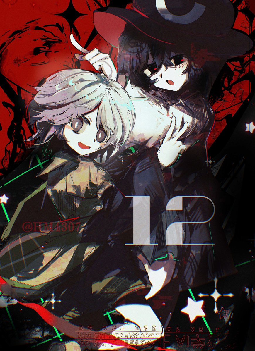 HM4307's tweet image. #Len_en_art