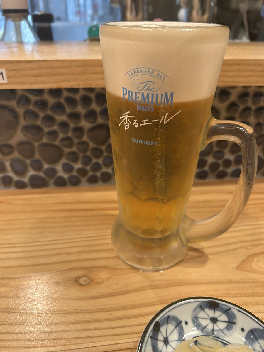 aoidearu's tweet photo. 社会人の1番幸せな時間は、金曜日の夜である。 https://t.co/4rva1d47fq