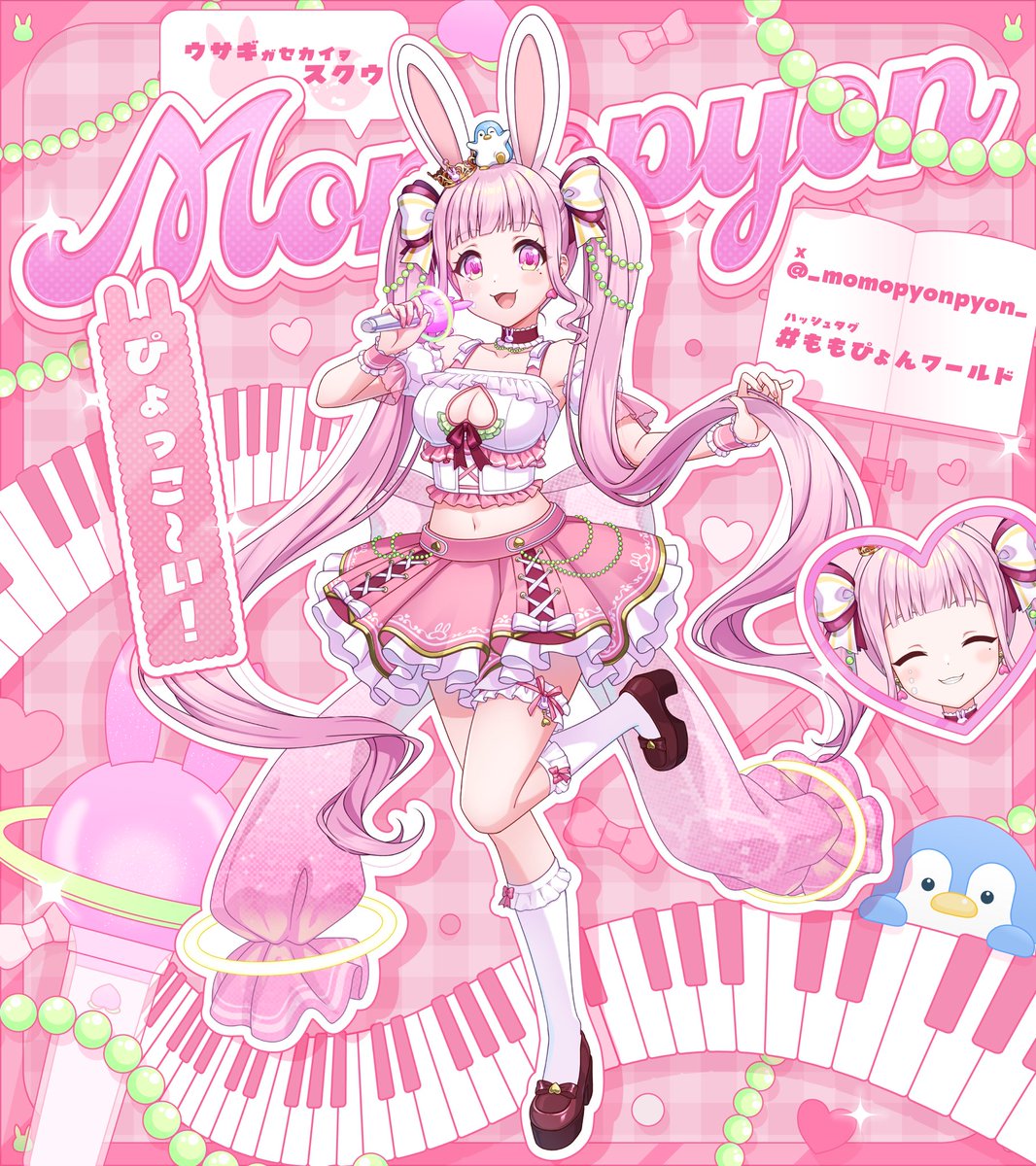 かなたなか🪽 (@atelier_kanata) / Posts / X