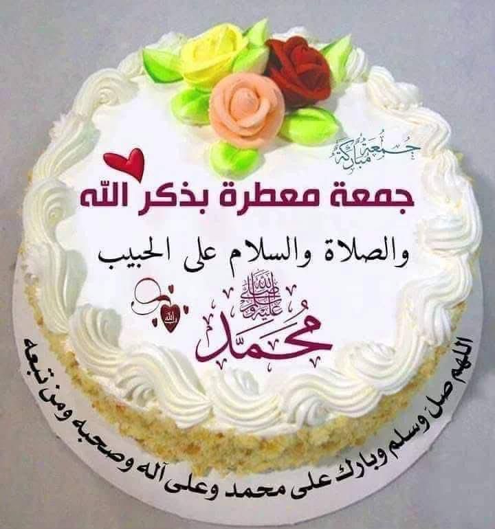 emadj6576's tweet photo. @el3azy22 https://t.co/XtDYYP6tnI