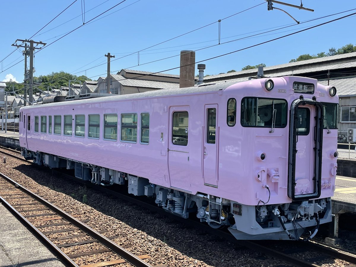 にっしー (@8712Hamakaze) / Posts / X