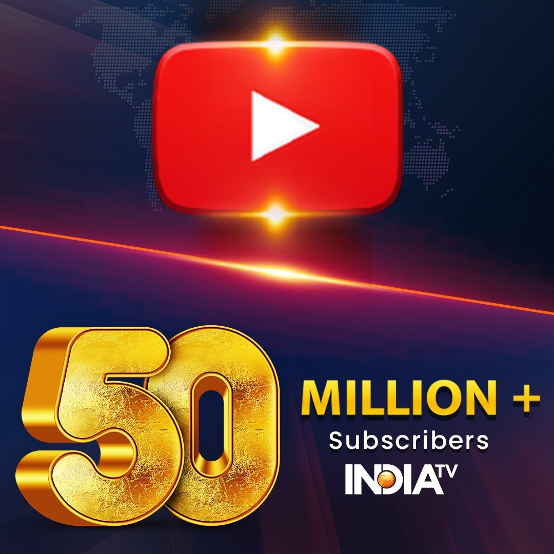 RajatSharmaLive's tweet photo. 🇮🇳💥 50 MILLION STRONG!
India TV has officially crossed 50 million subscribers on YouTube — a milestone that places us among the global leaders in digital news.

This isn’t just a number; it’s 50 million votes of confidence in the mega brand our incredible team has built.
Proud moment. Historic achievement. Unstoppable journey. 🙌✨

#IndiaTV #50MillionSubscribers #DigitalNews