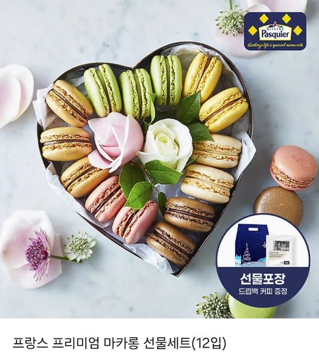 💙리나/Rina tweet media