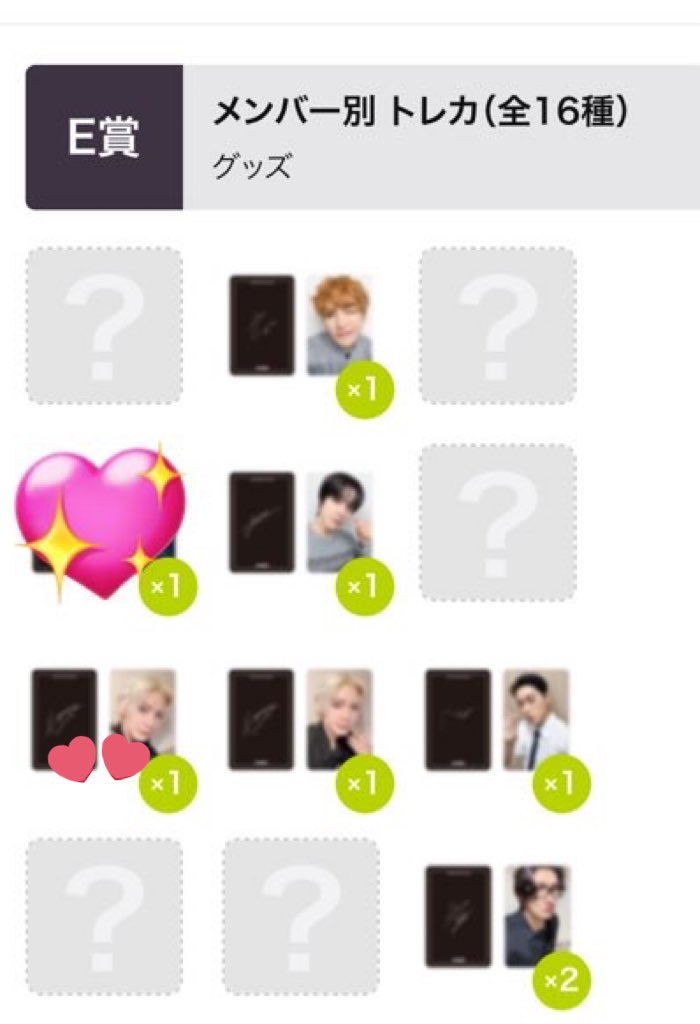 あひる tweet media