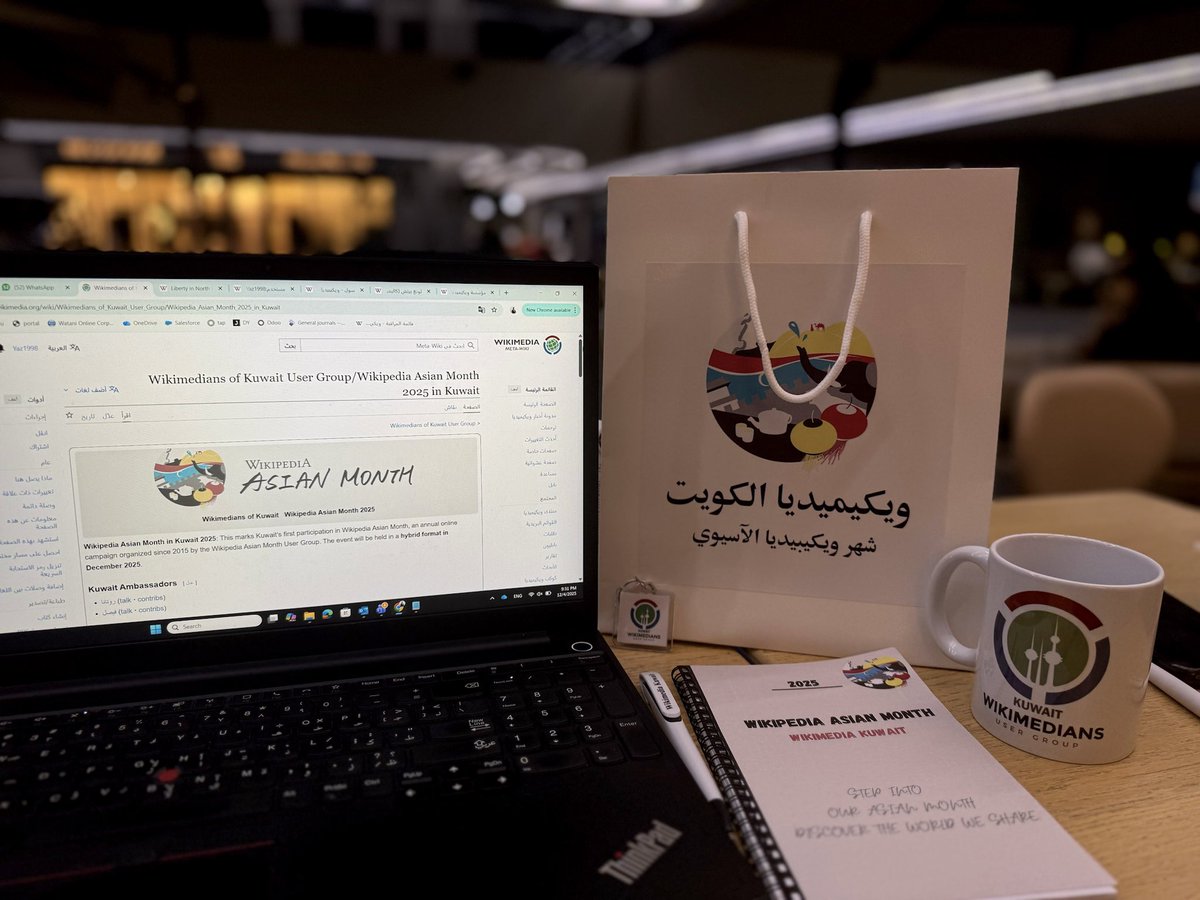 Wikimedia Kuwait | ويكيميديا الكويت tweet media