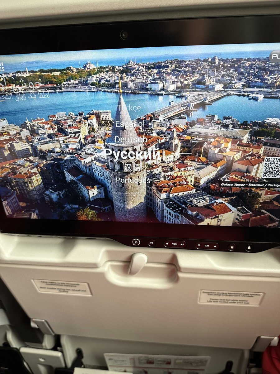 Да ребята сервис на уровне лететь 1:35 мин самолет новый, подушка, экраны и даже русский язык, обалдеть. И все это за 5000 рублей с багажом. Были билеты за 3500 с другим временем вылета. Еще и кормили в полете. Для кого базовый минимум, для кого роскошный максимум как говорится✨