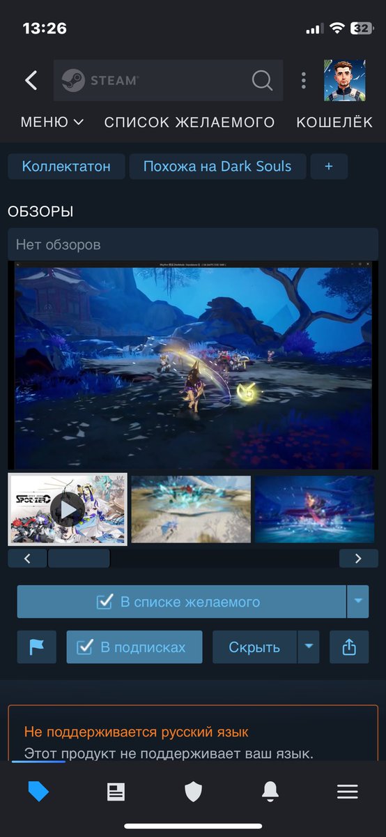 zitchenko108's tweet photo. #spotzero #steam #wishlist https://t.co/VtkbjnBonT