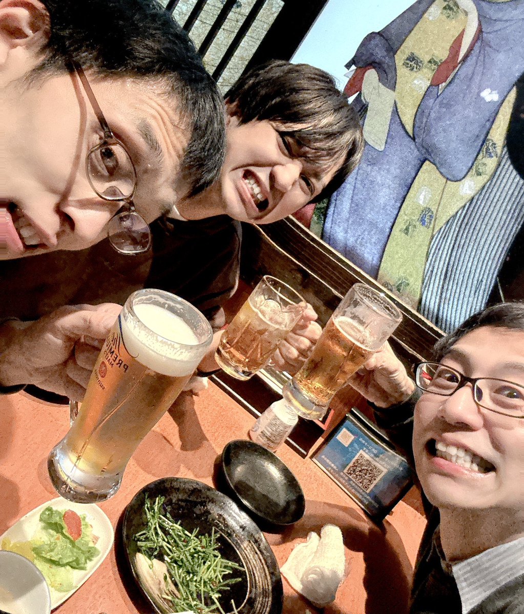 しゃ！2泊3日東京終了！
島に帰るぜ！！
マレさん、まっつくん遊んでくれて本当にありがとうございました＼(^o^)／

次は6月にと思ったら2週間後再度東京行くかも。