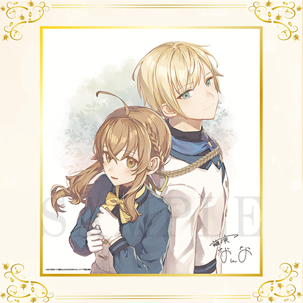 サイレントウィッチ 記念色紙 受付中✨ ＼ 「このライトノベルがすごい